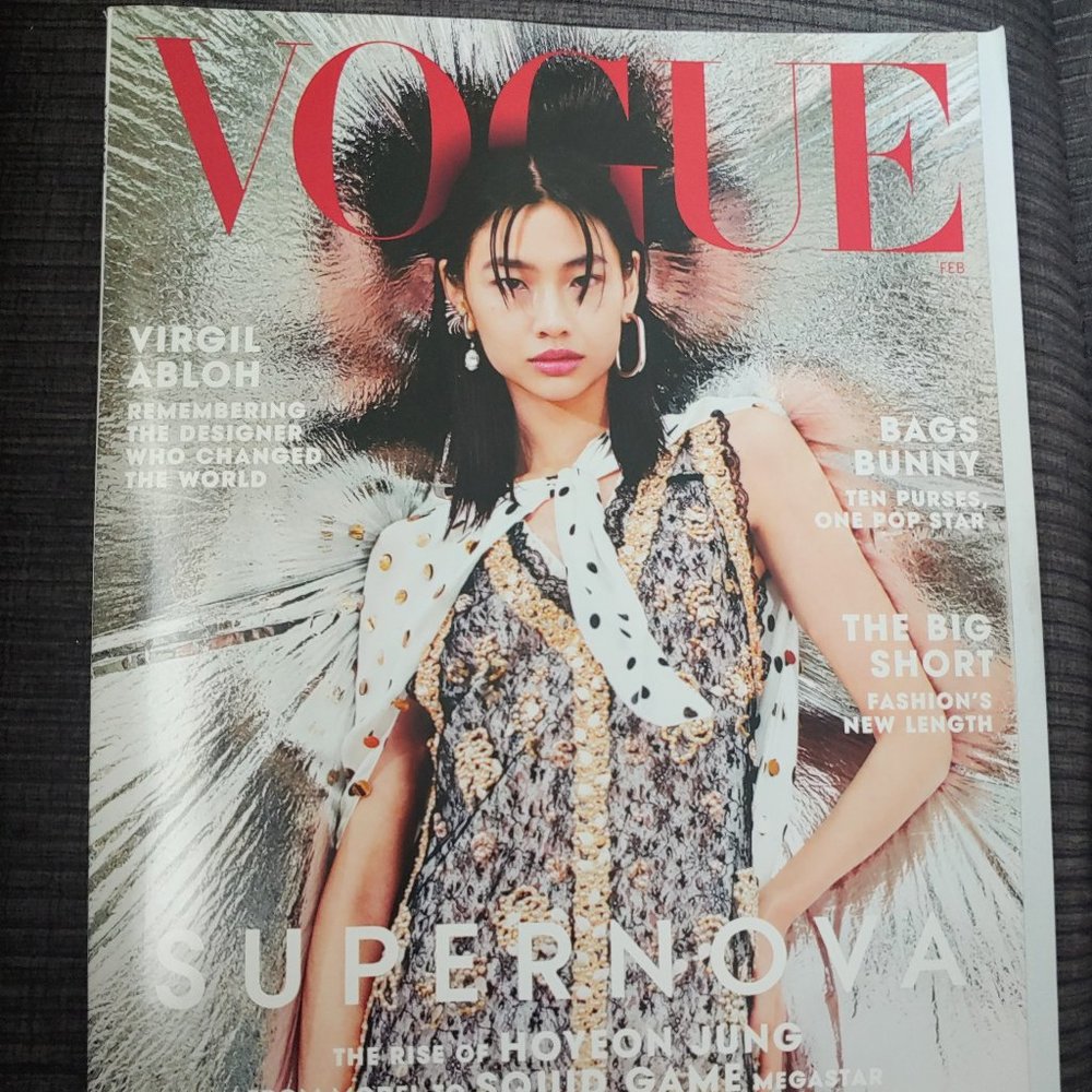 Vogue Magazine February 2022 Hoyeon Jung Squid Games